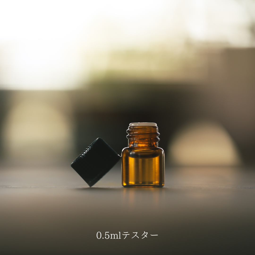 0.5ml テスター