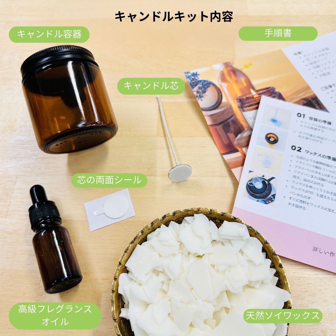 Candle-kit-how-to-make-candle