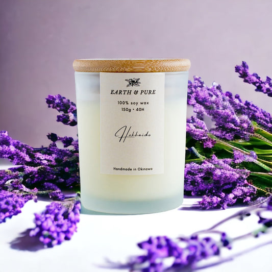 EarthandPure,アースアンドピュア,Hokkaido,北海道,富良野の香り,ラベンダー,セージ,カモミール,ふらの,アロマ,フレグランスキャンドル,アロマキャンドル,香り,ソイキャンドル,無添加,天然素材