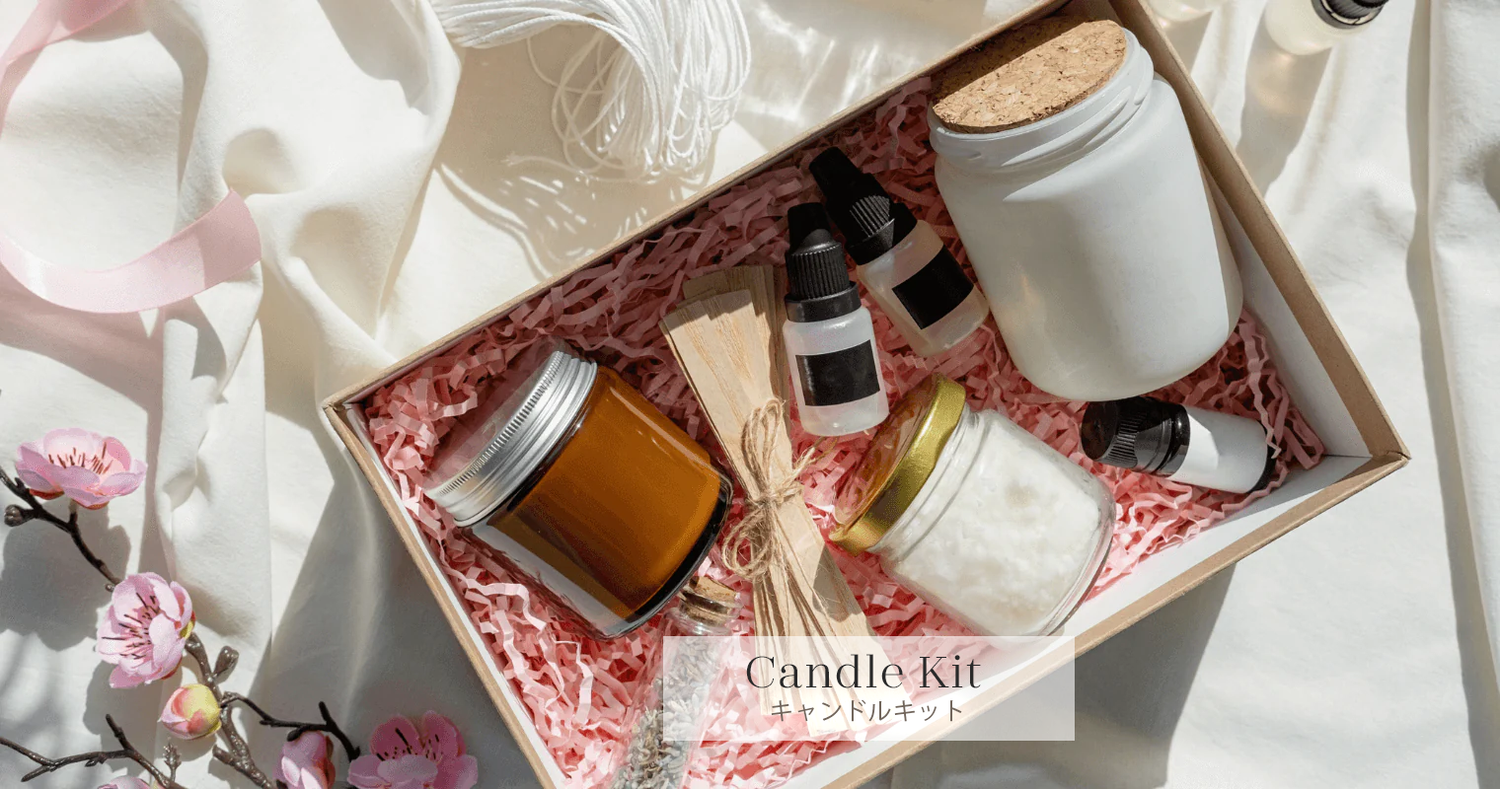 フレグランスキャンドル, 手作りキャンドルキット