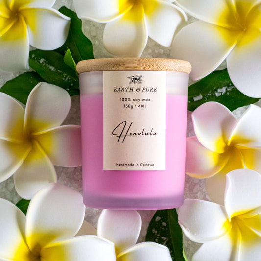 EarthandPure,アースアンドピュア,Honolulu,ホノルル,ホノルルの香り,プルメリア,アクア,ハワイ,ホノルルビーチ,フレグランスキャンドル,アロマキャンドル,香り,ソイキャンドル,無添加,天然素材