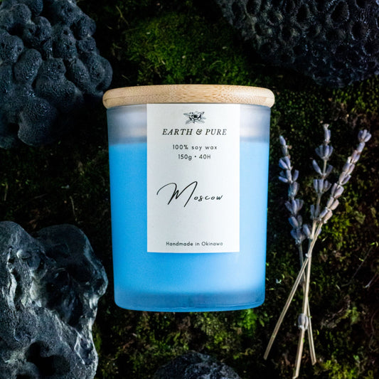 EarthandPure,アースアンドピュア,Moscow,モスクワ,モスクワの香り,ラベンダー,アンバー,ベチバー,シダー,ロシア,ムスク,フレグランスキャンドル,アロマキャンドル,香り,ソイキャンドル,無添加,天然素材