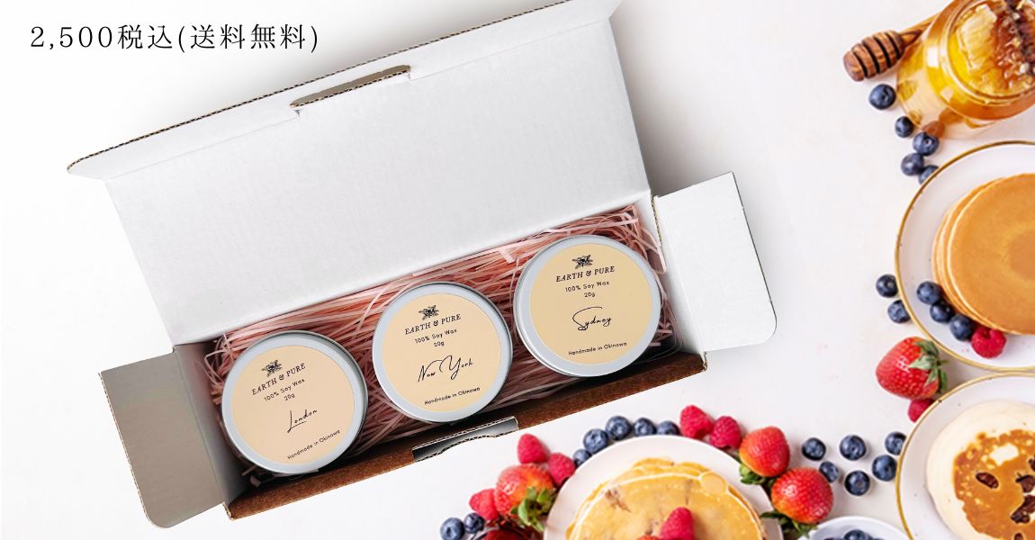 Mini Candle Set (Gourmet Series)
