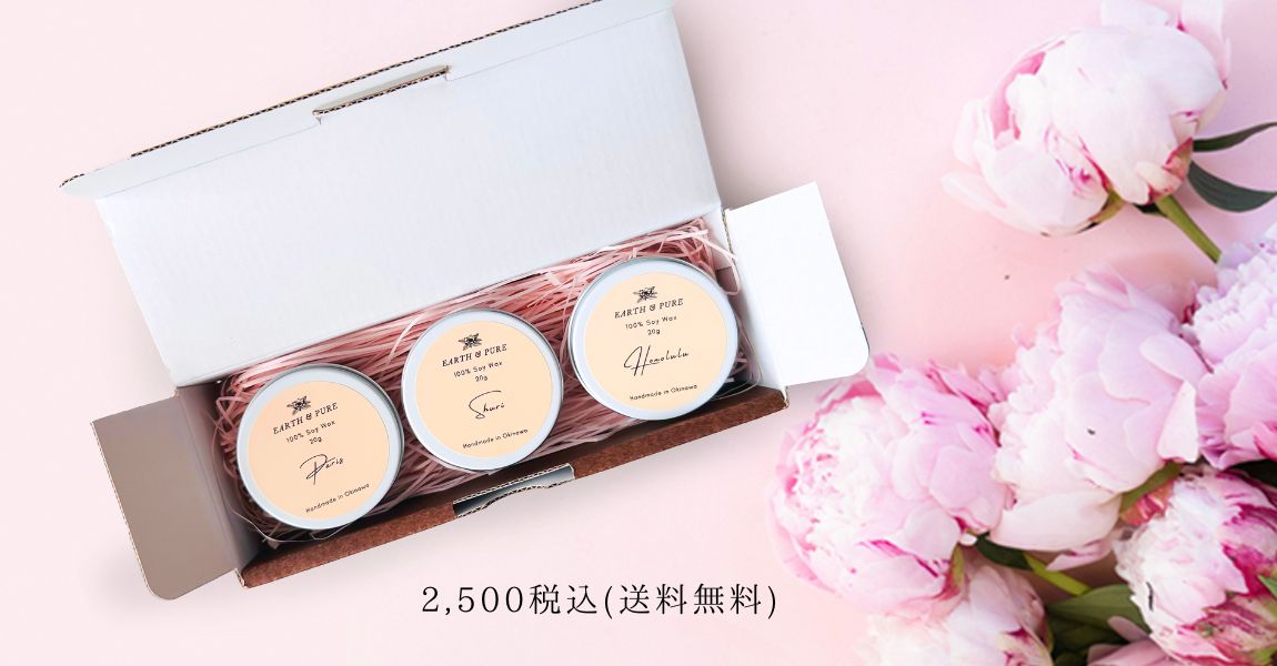 Mini Candle Set (Floral Series)