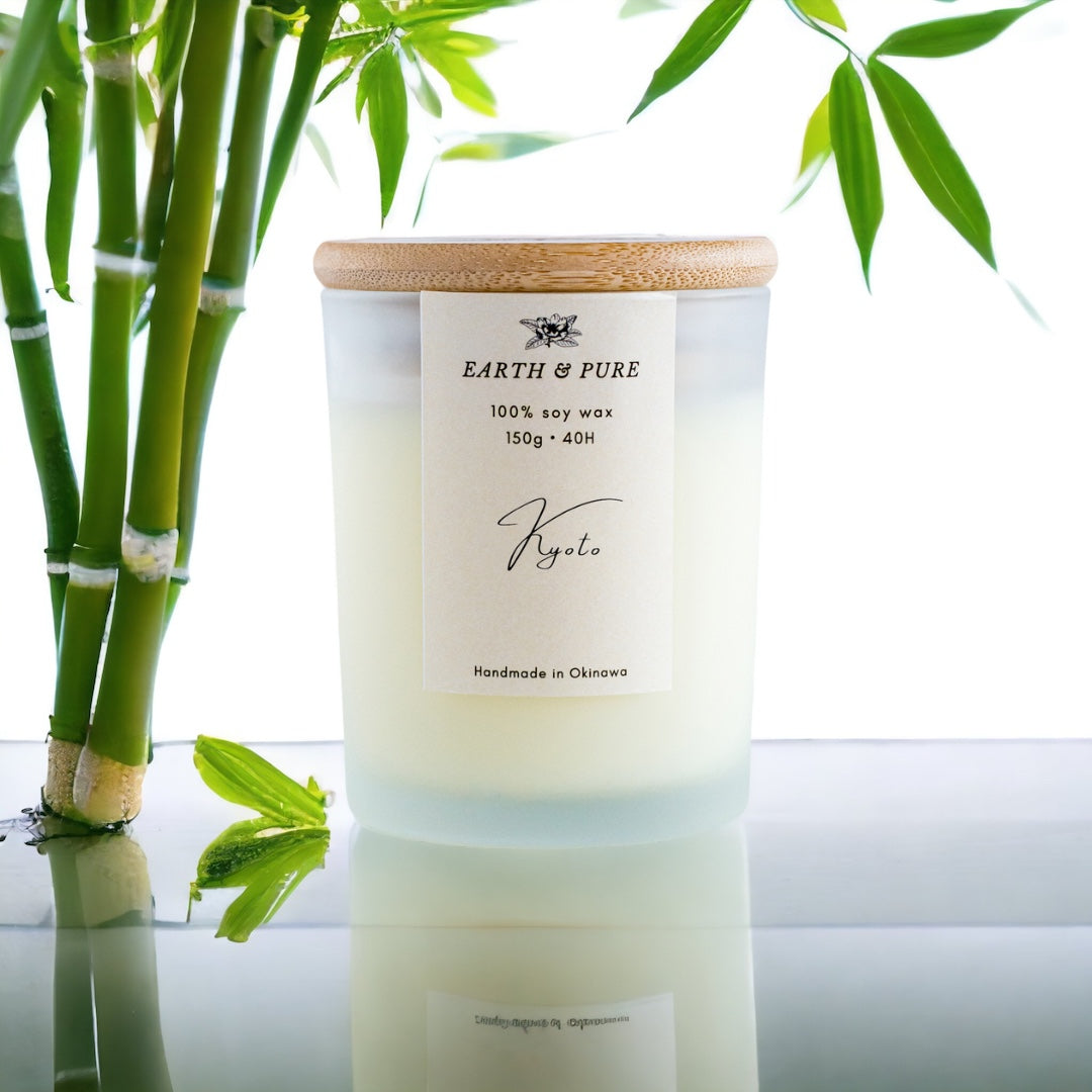 EarthandPure,アースアンドピュア,Kyoto,京都,凛とした香り,竹,バンブー,アロエ,ホワイトフラワー,竹林,フレグランスキャンドル,アロマキャンドル,香り,ソイキャンドル,無添加,天然素材