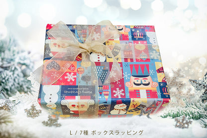 クリスマス限定｜おまかせセット