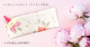 Mini Candle Set (Gourmet Series)