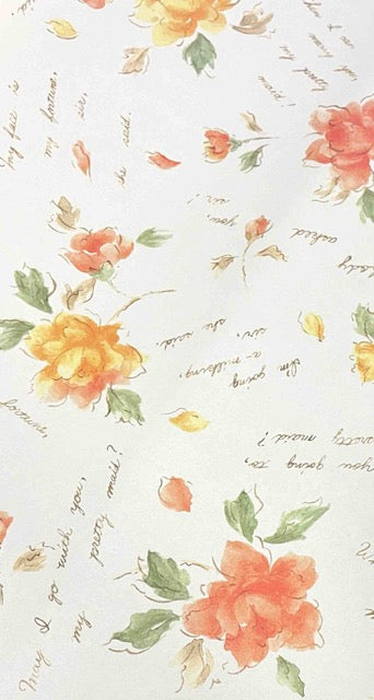 Gift Wrap