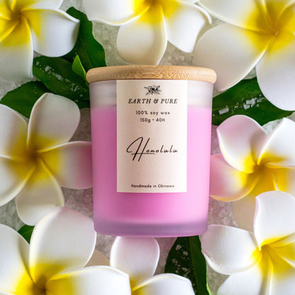 EarthandPure,アースアンドピュア,Honolulu,ホノルル,ホノルルの香り,プルメリア,アクア,ハワイ,ホノルルビーチ,フレグランスキャンドル,アロマキャンドル,香り,ソイキャンドル,無添加,天然素材